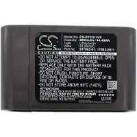 Cameron Sino Batteri for støvsuger til Dyson DC31, DC34, DC35 osv.