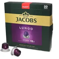 Jacobs | Lungo 8 Intenso - 20 kapsler til Nespresso