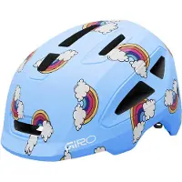 Giro Scamp Ii Junior Byhjelm