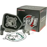 NARAKU Peugeot Speedfight 50 Lc 97-98/speedfight 50 Lc D 99-00 Nk101.17 Sylindersats
