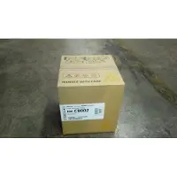 Nrg Tonerkassett gul 29.000 sider