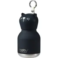 Asobu Termo flaske - Udyret - 200 ml - Black CAT - - OneSize - Termo flaske