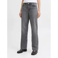 JJXX Seville Loose Fit Jeans