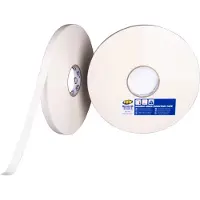Hpx Dobbeltsidig Tape 19 Mm X 50 M
