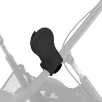 Cybex Adaptere for Sportsvogn - Barneseng S/Avi Spin - Svart - - OneSize - Adapter