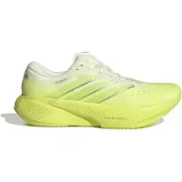 Adidas Supernova Rise 3 Løpesko