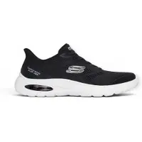 SKECHERS Skech-air Summits Treningssko