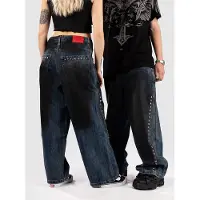 Vitriol Void Jeans grå