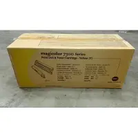MINOLTA-QMS Tonerkassett gul 32.500 sider