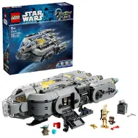 LEGO Star Wars TM 75445 Anzellaner-stjerneskip