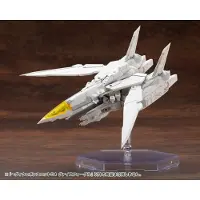 Kotobukiya M.s.g Heavy Weapon Unit 64 Weiss Vogel Monteringsett