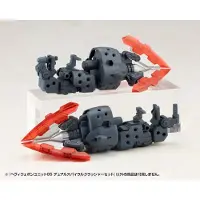Kotobukiya M.s.g Heavy Weapon Unit 65 Dual Spiral Crusher Monteringsett
