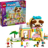 LEGO Dyrebutikk 42650