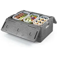 Vevor Sammenleggbar isolert matvarmer, 38 l ikke-elektrisk termisk bærer, lett og svært stiv EPP-varmeboks, for levering, transport, catering, grillarrangementer, holder varm/kald i 4 timer (grå)