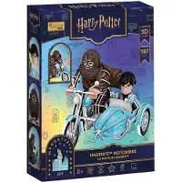 Cubic Fun Harry Potter Hagrids motorsykkel 03137
