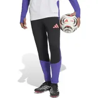 Adidas Tiro 26 Competition Training Treningsbukse