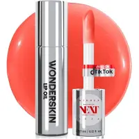 Wonderskin Lip Rehab Serum Oil Flirt 3.57 ml - Flirt
