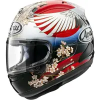 Arai Rx-7v Evo Tsubasa Fullface-hjelm