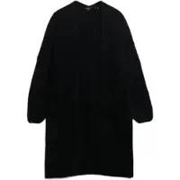 Superdry Slouchy Boyfriend Cardigan