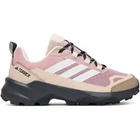 Adidas Terrex Skychaser Ax5 Tursko