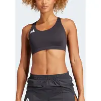 Adidas Adizero Essentials Sports-bh Med Medium Støtte