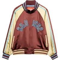 Superdry Suika Treningsjakke