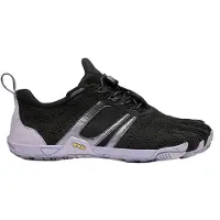 Vibram Kmd Evo Tursko