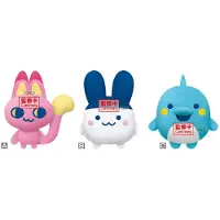 Banpresto Tamagotchi Mascot Plush Bamse