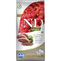 Farmina Hundefôr Med Quinoa Kastrert And Medium/maxi 12kg