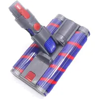 24.Se Støvsugermunnstykke med LED til Dyson V7 V8 V10 V11