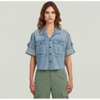 G-Star D28925-d539 Relaxed Fit Kortarmet Skjorte