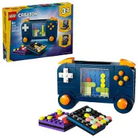 LEGO Retro Videospillkonsoll Konstruksjonsspill
