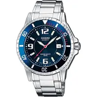 Casio Collection Mtd-1053d-2a Klokke