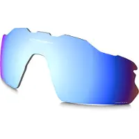 Oakley Mann Radar Ev Pitch Replacement Lenses