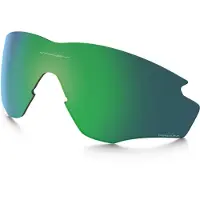 Oakley Mann M2 Frame Xl Replacement Lenses