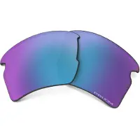 Oakley Mann Flak 2.0 Xl Replacement Lenses