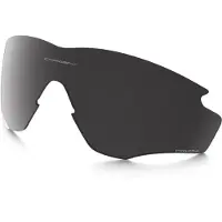 Oakley Mann M2 Frame Xl Replacement Lenses