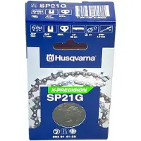Husqvarna Kjede X-CUT SP21G Semi chisel PIXEL .325" mini 1.1 mm - 59DL / 14"