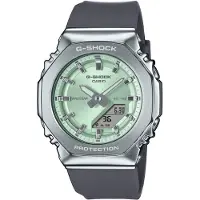 Casio Gm-s2110 40 Mm Klokke