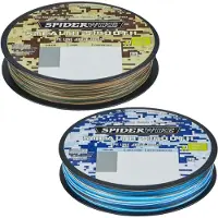 Spiderwire Stealth Smooth 8 Flettet Fiskesnøre 150 M