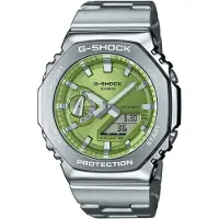 Casio G-shock 44 Mm Klokke