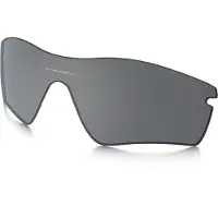 Oakley Mann Radar Path Replacement Lenses