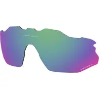 Oakley Mann Radar Ev Advancer Replacement Lenses