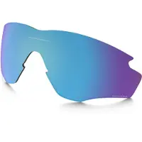 Oakley Mann M2 Frame Xl Replacement Lenses