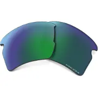 Oakley Mann Flak 2.0 Xl Replacement Lenses