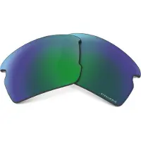 Oakley Flak 2.0 Prizm Linse