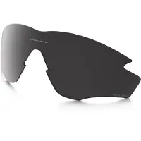 Oakley Mann M2 Frame Replacement Lenses