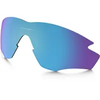 Oakley Mann M2 Frame Replacement Lenses