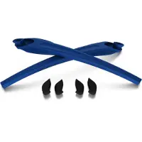 Oakley Mann Flak 2.0 Sock Kit