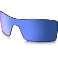 Oakley Mann Oil Rig Replacement Lenses
